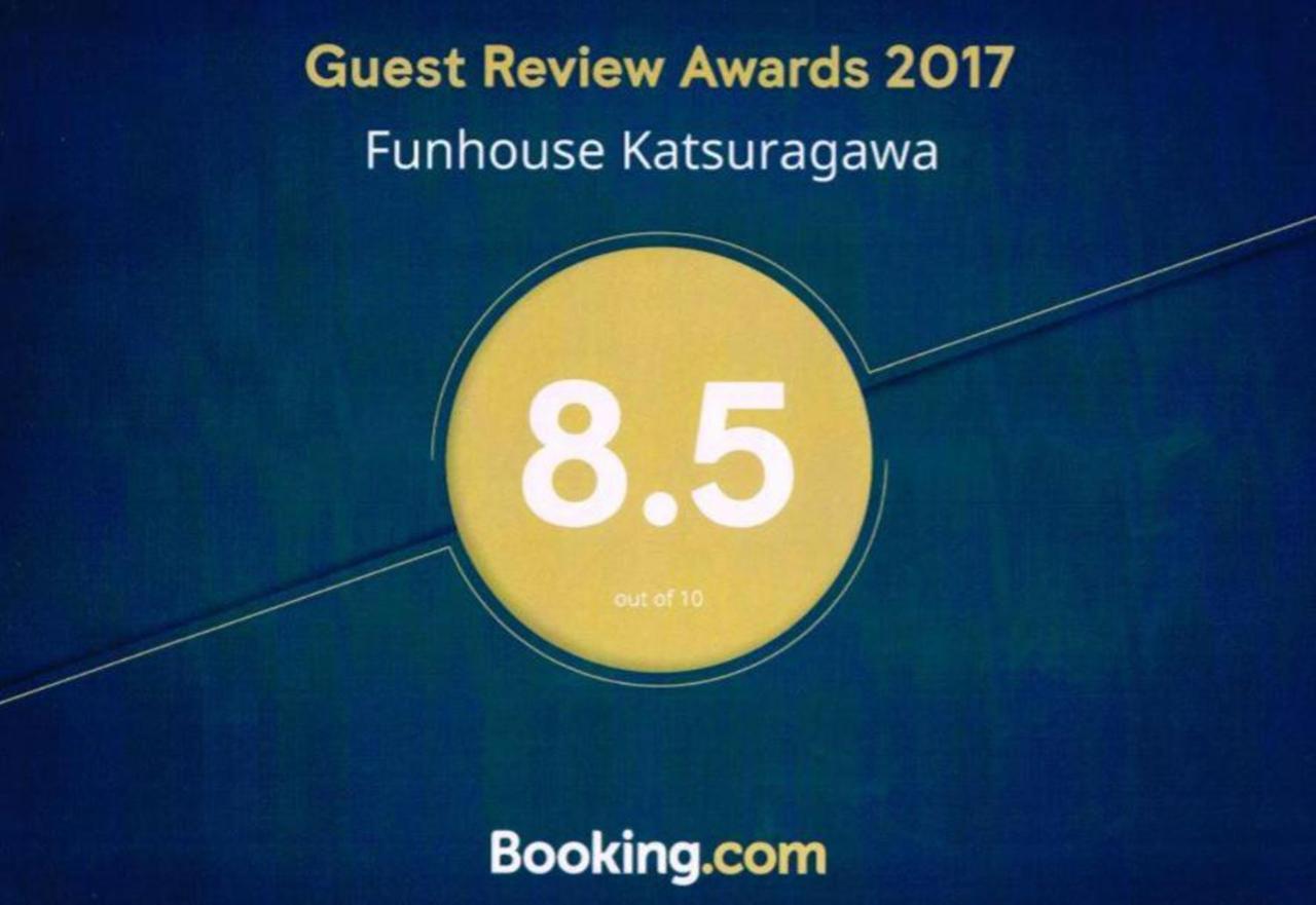 Funhouse Katsuragawa Villa - Kyoto, Kyoto